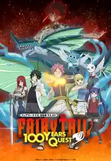 Fairy Tail: 100 Years Quest Episode 10